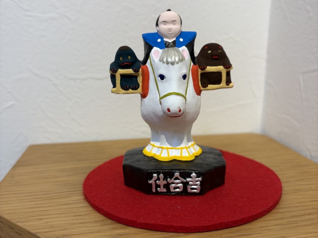 遅ればせながら、新年のご挨拶